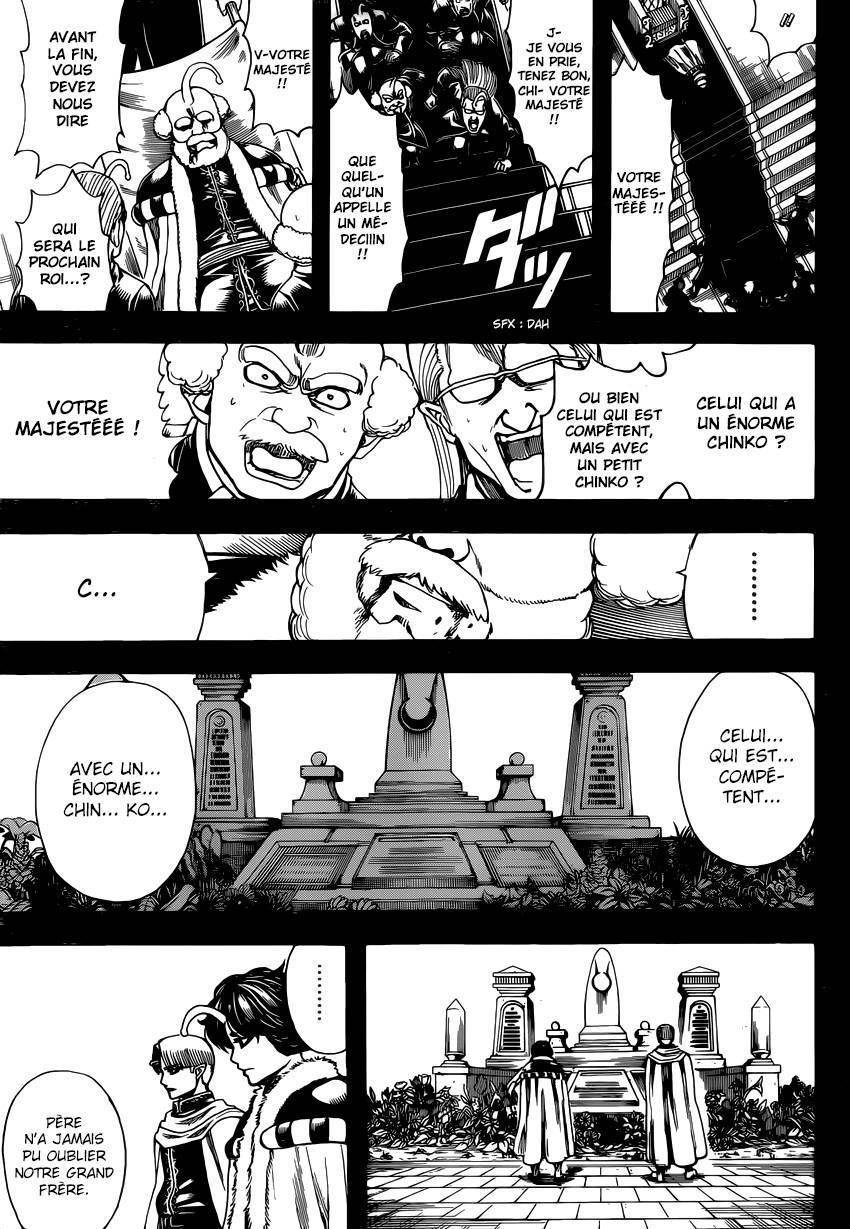  Gintama - Chapitre 613 - 6