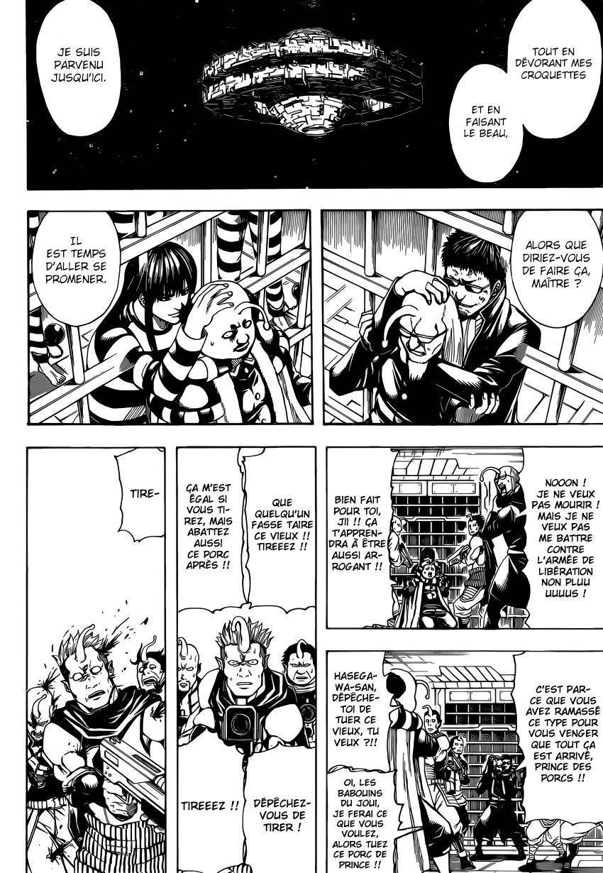  Gintama - Chapitre 613 - 13