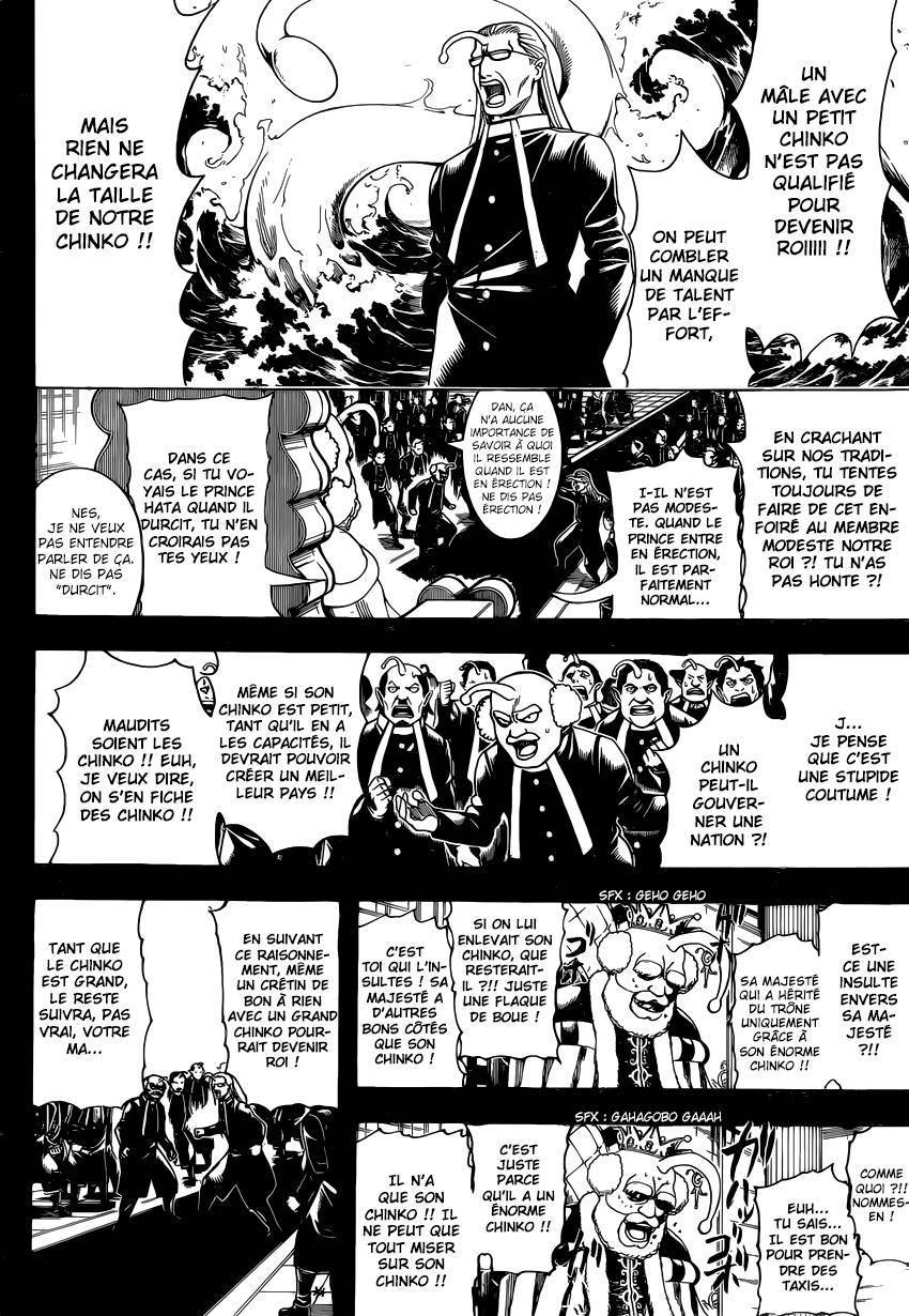  Gintama - Chapitre 613 - 5