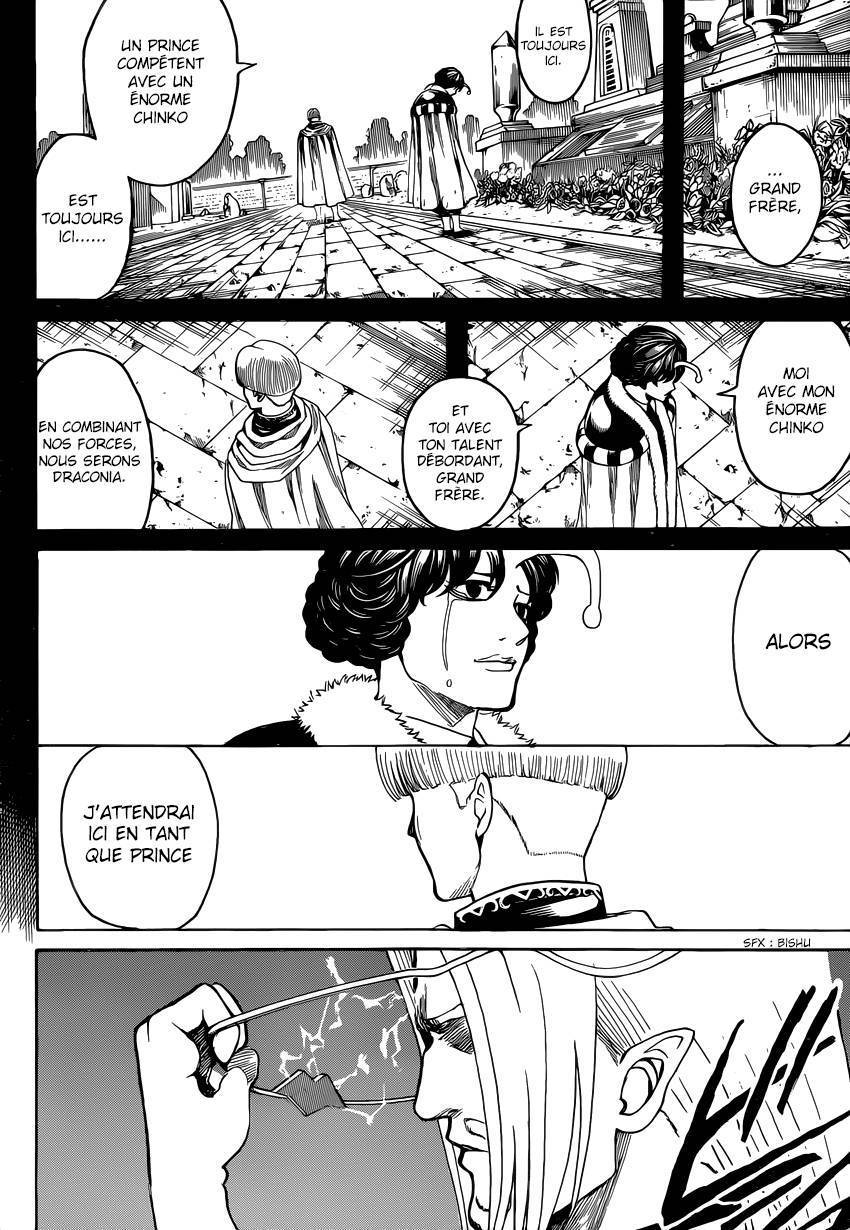  Gintama - Chapitre 613 - 17