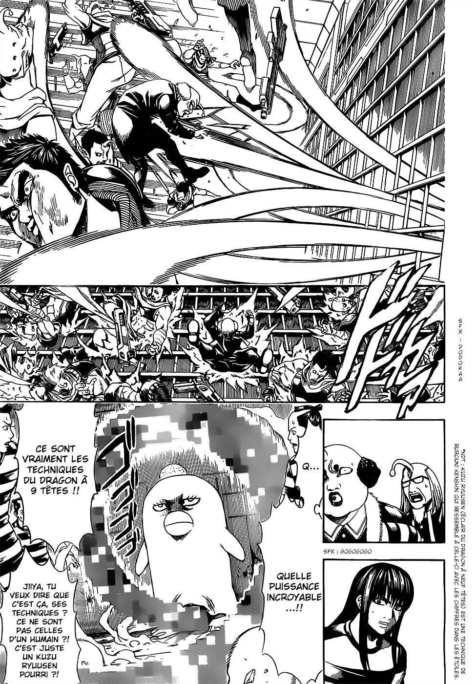  Gintama - Chapitre 614 - 14