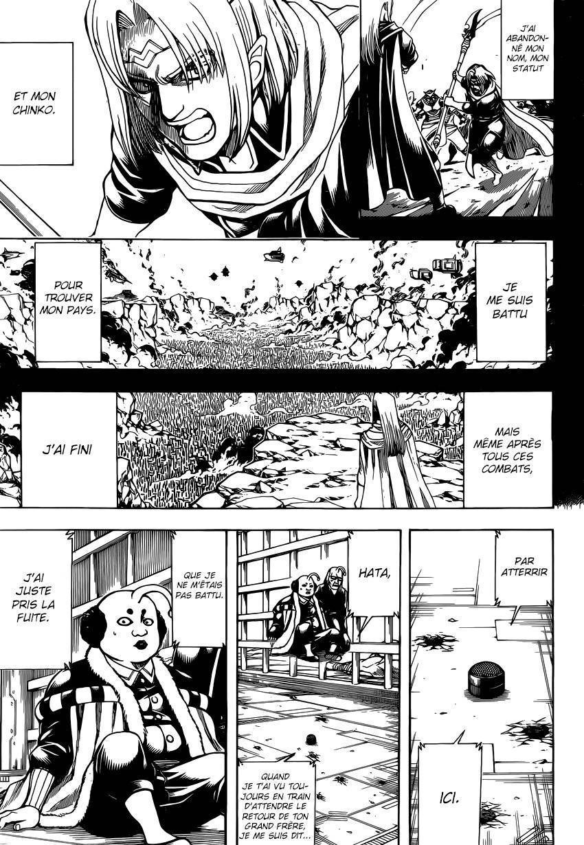  Gintama - Chapitre 614 - 6