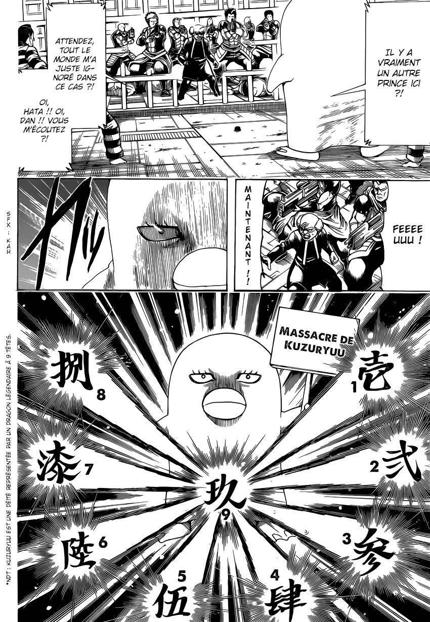  Gintama - Chapitre 614 - 13