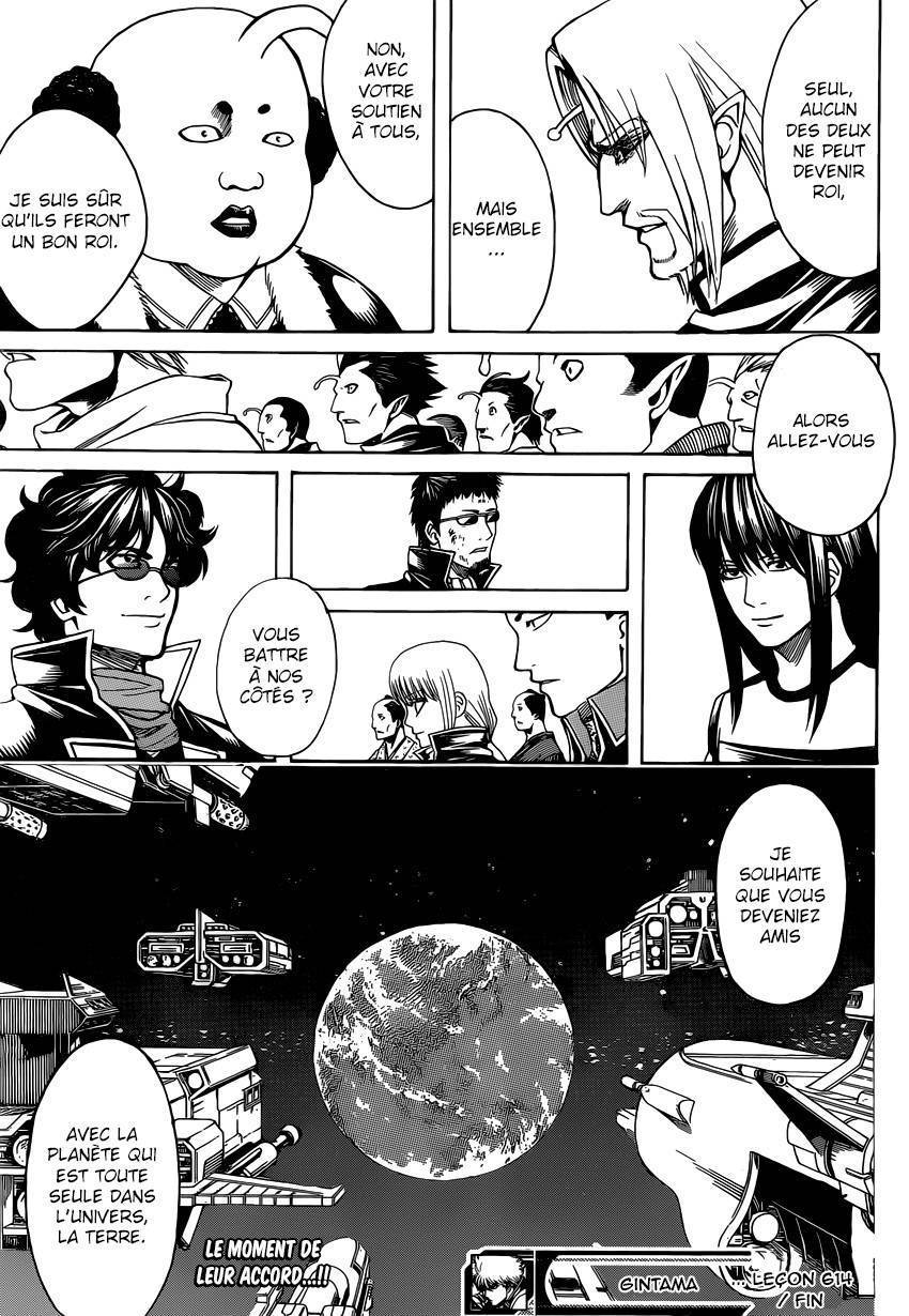  Gintama - Chapitre 614 - 18