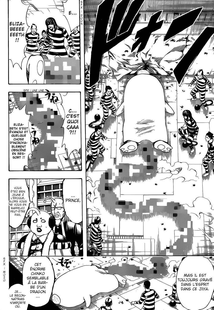  Gintama - Chapitre 614 - 11