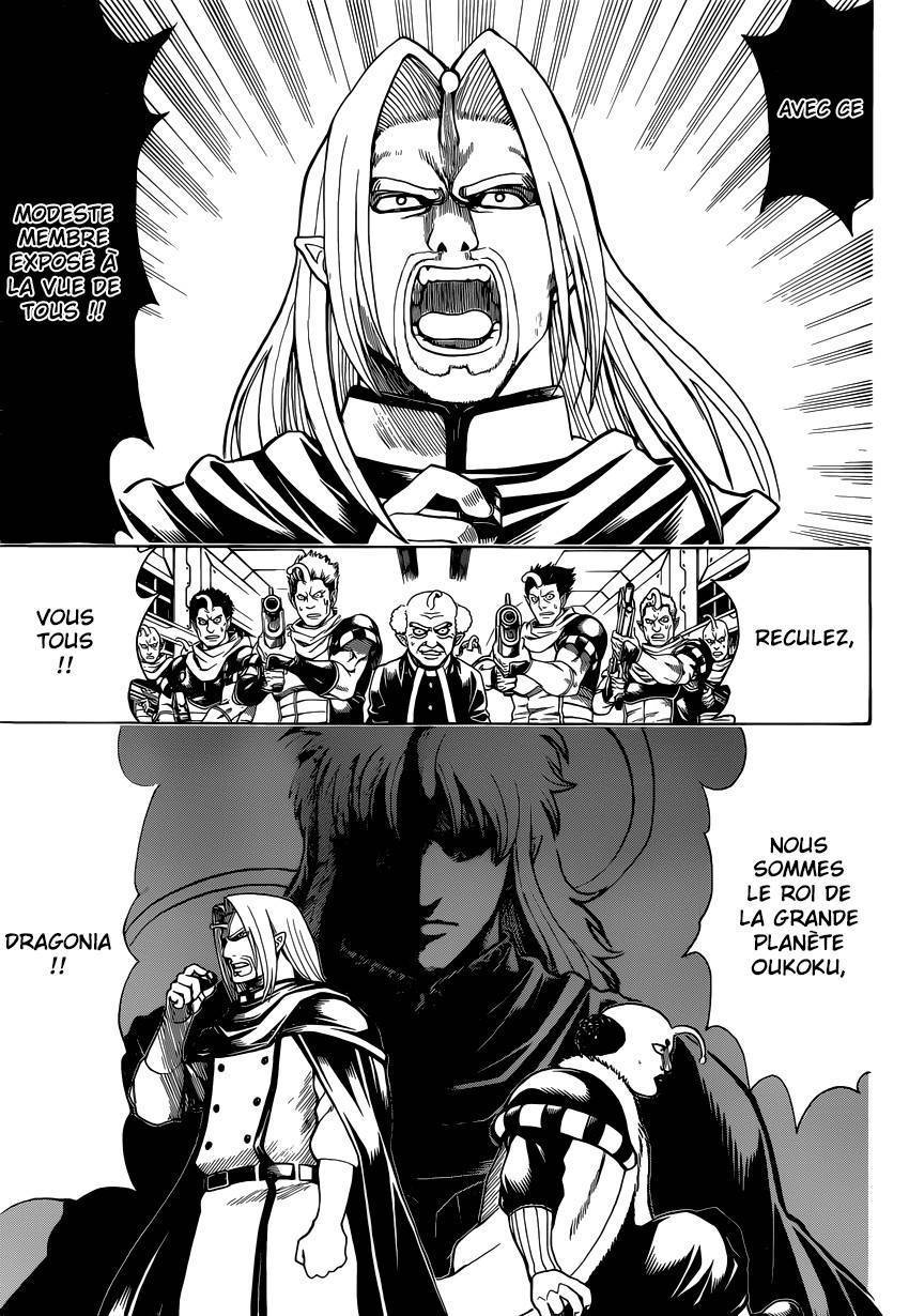  Gintama - Chapitre 614 - 8