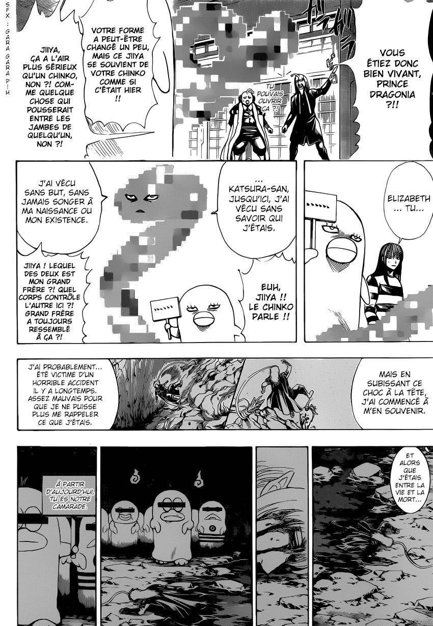  Gintama - Chapitre 614 - 15