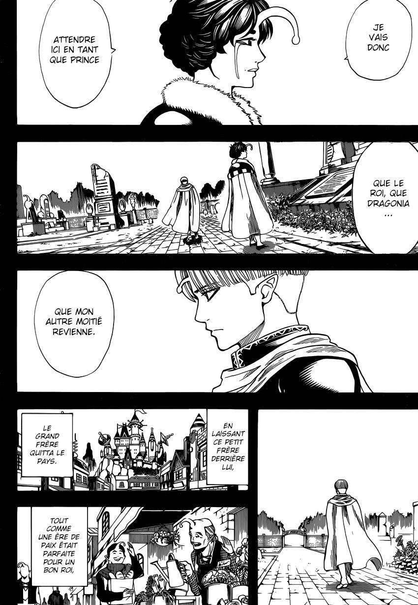  Gintama - Chapitre 614 - 3