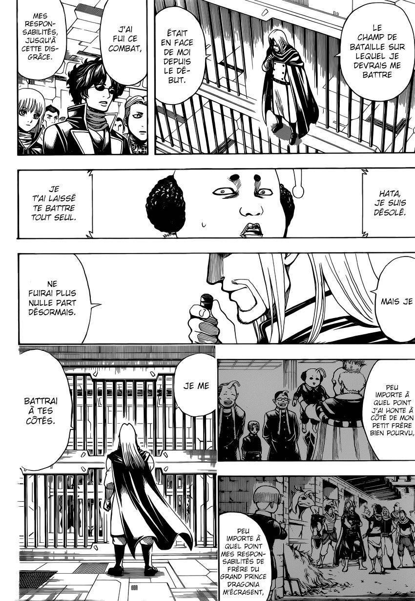  Gintama - Chapitre 614 - 7