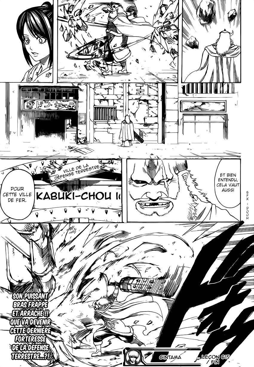  Gintama - Chapitre 615 - 18