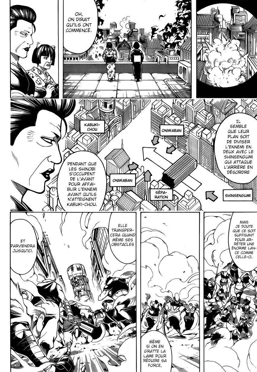  Gintama - Chapitre 615 - 5