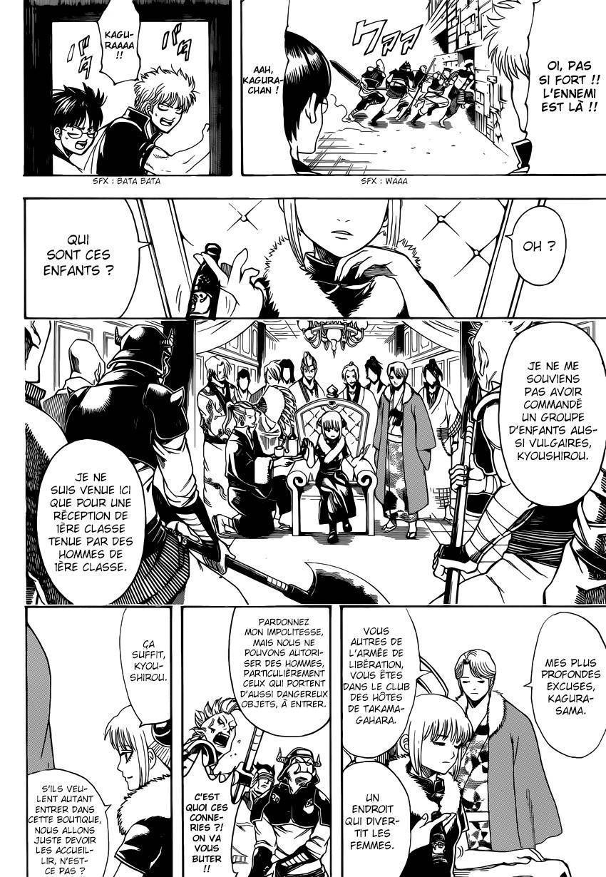  Gintama - Chapitre 615 - 13