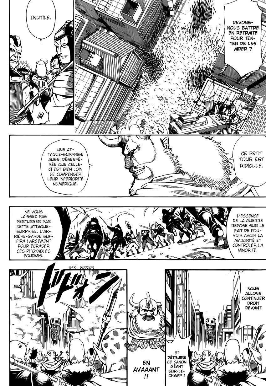  Gintama - Chapitre 615 - 3