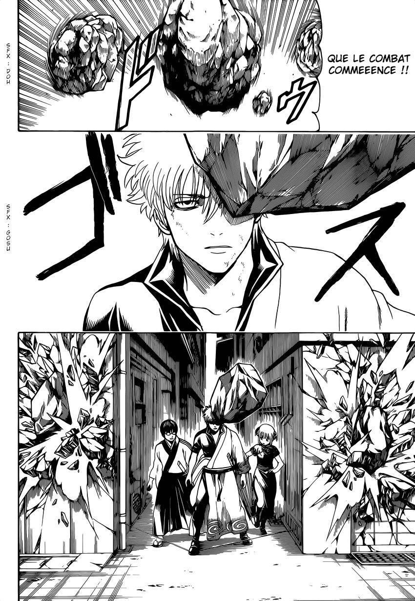  Gintama - Chapitre 615 - 7