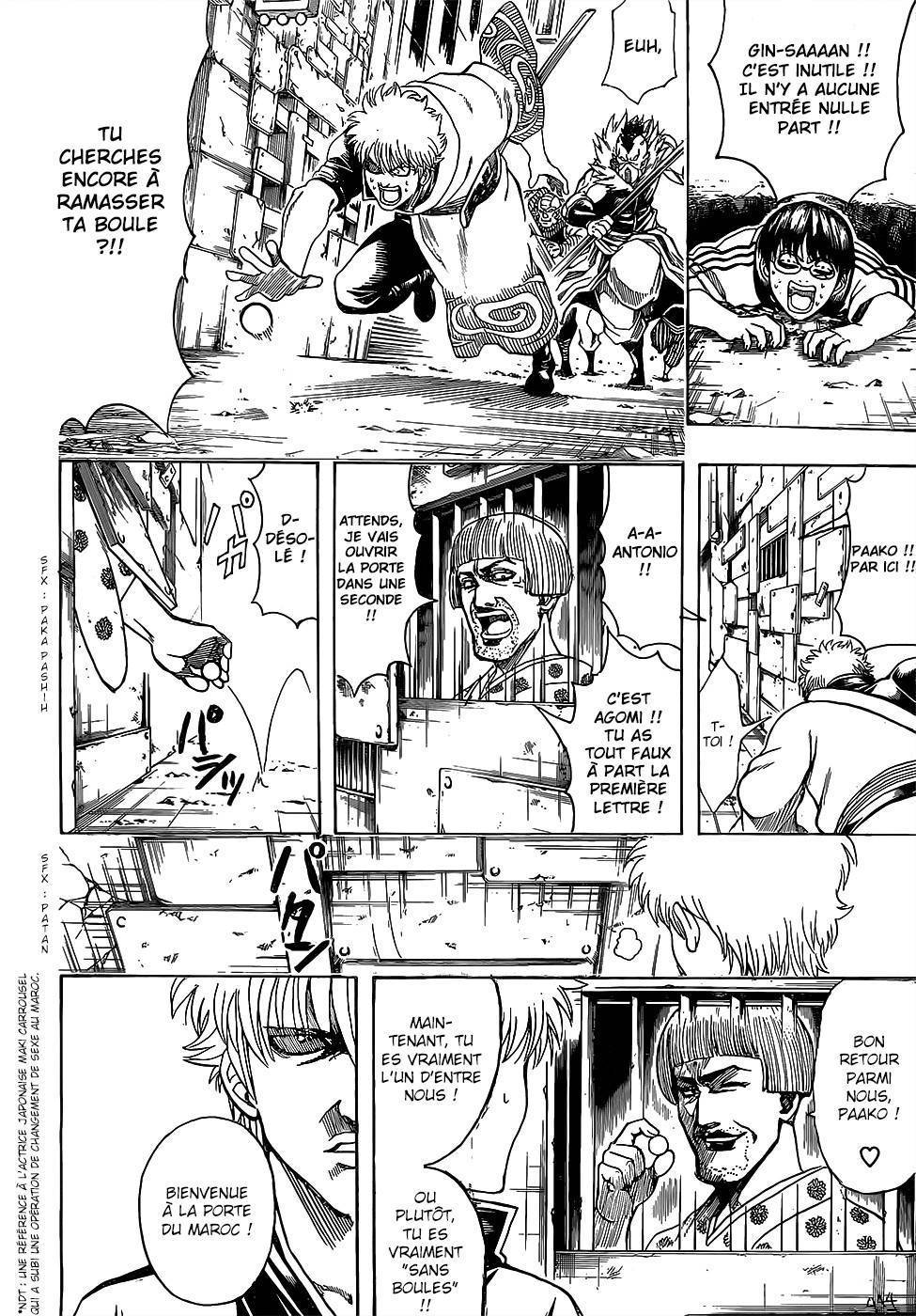  Gintama - Chapitre 615 - 11