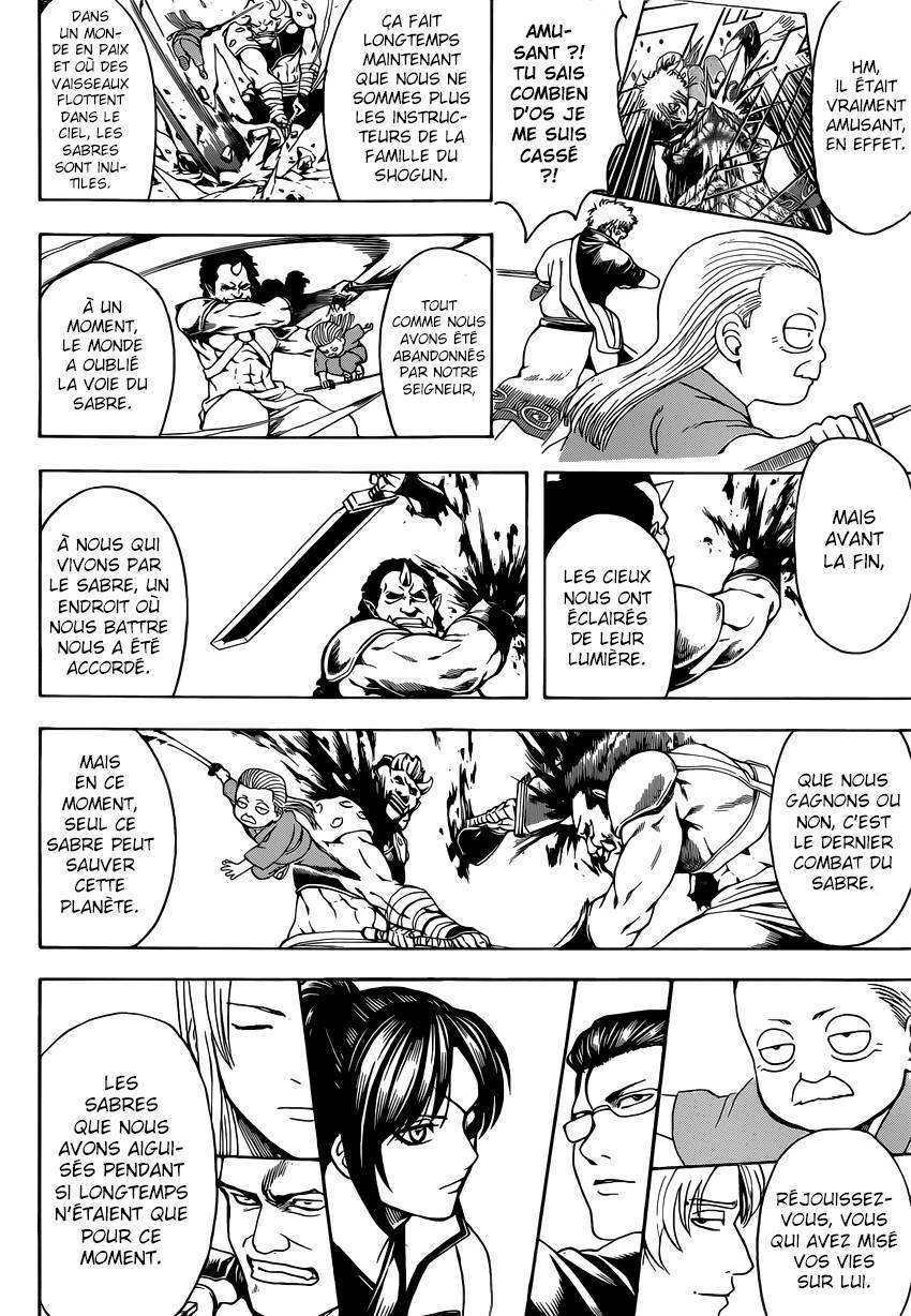  Gintama - Chapitre 617 - 16