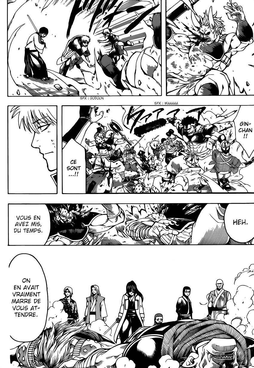  Gintama - Chapitre 617 - 12