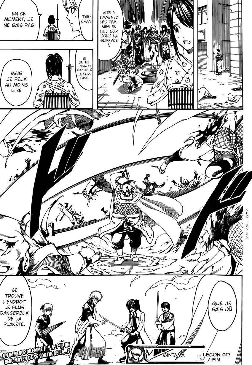  Gintama - Chapitre 617 - 19