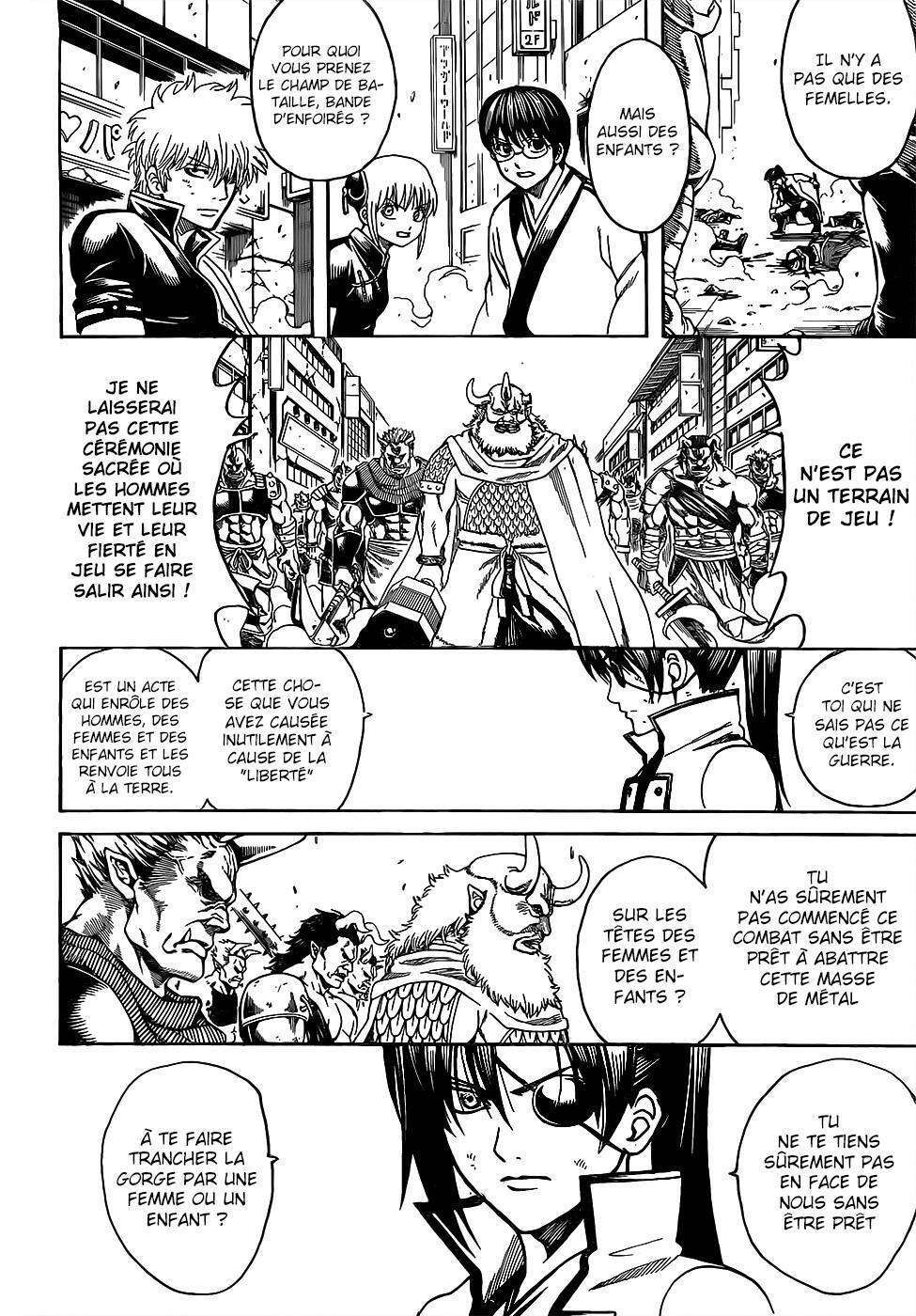  Gintama - Chapitre 618 - 11