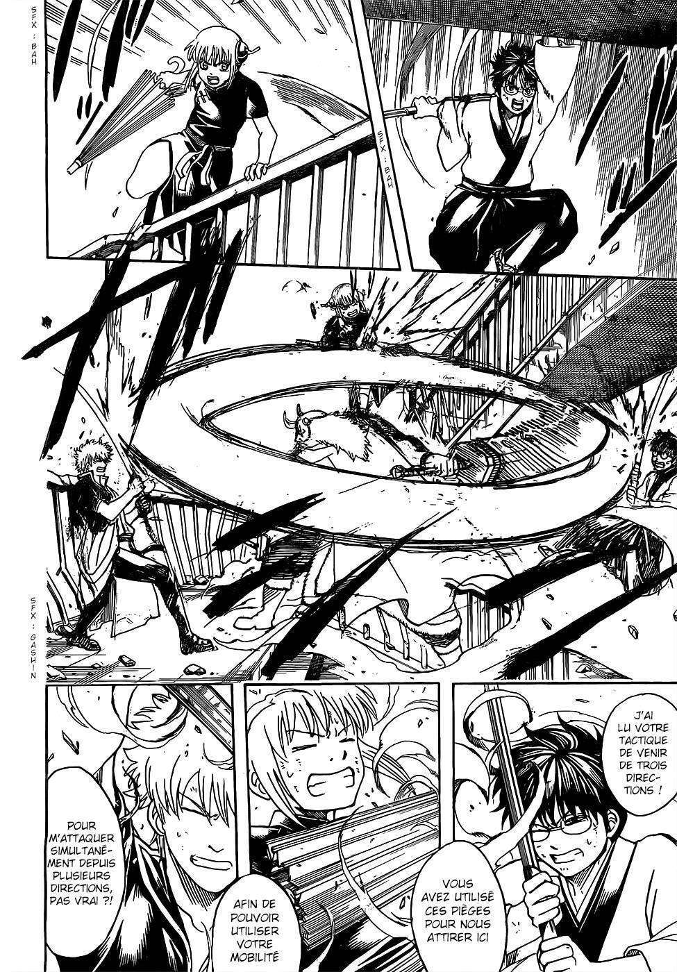  Gintama - Chapitre 618 - 17