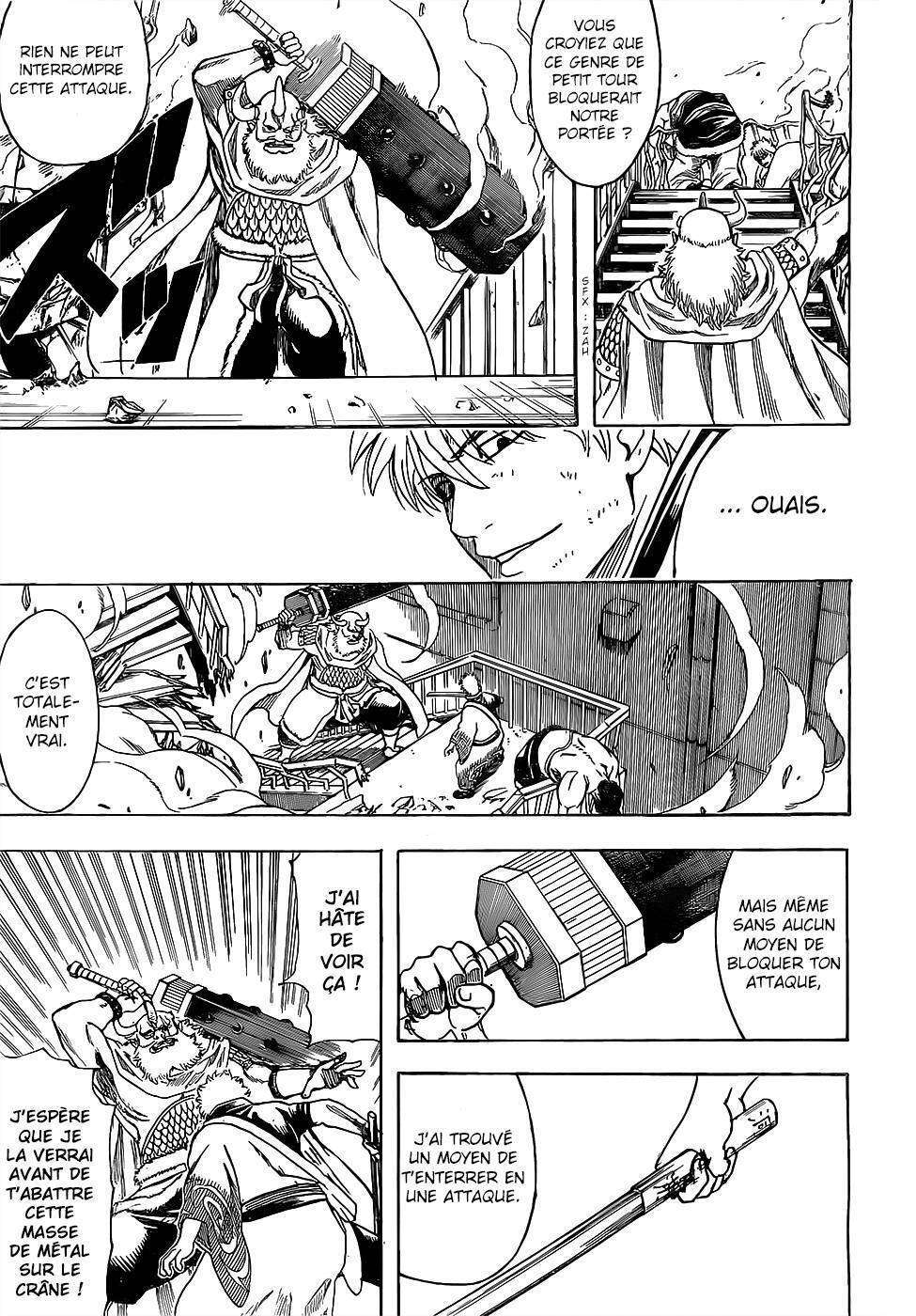  Gintama - Chapitre 618 - 16