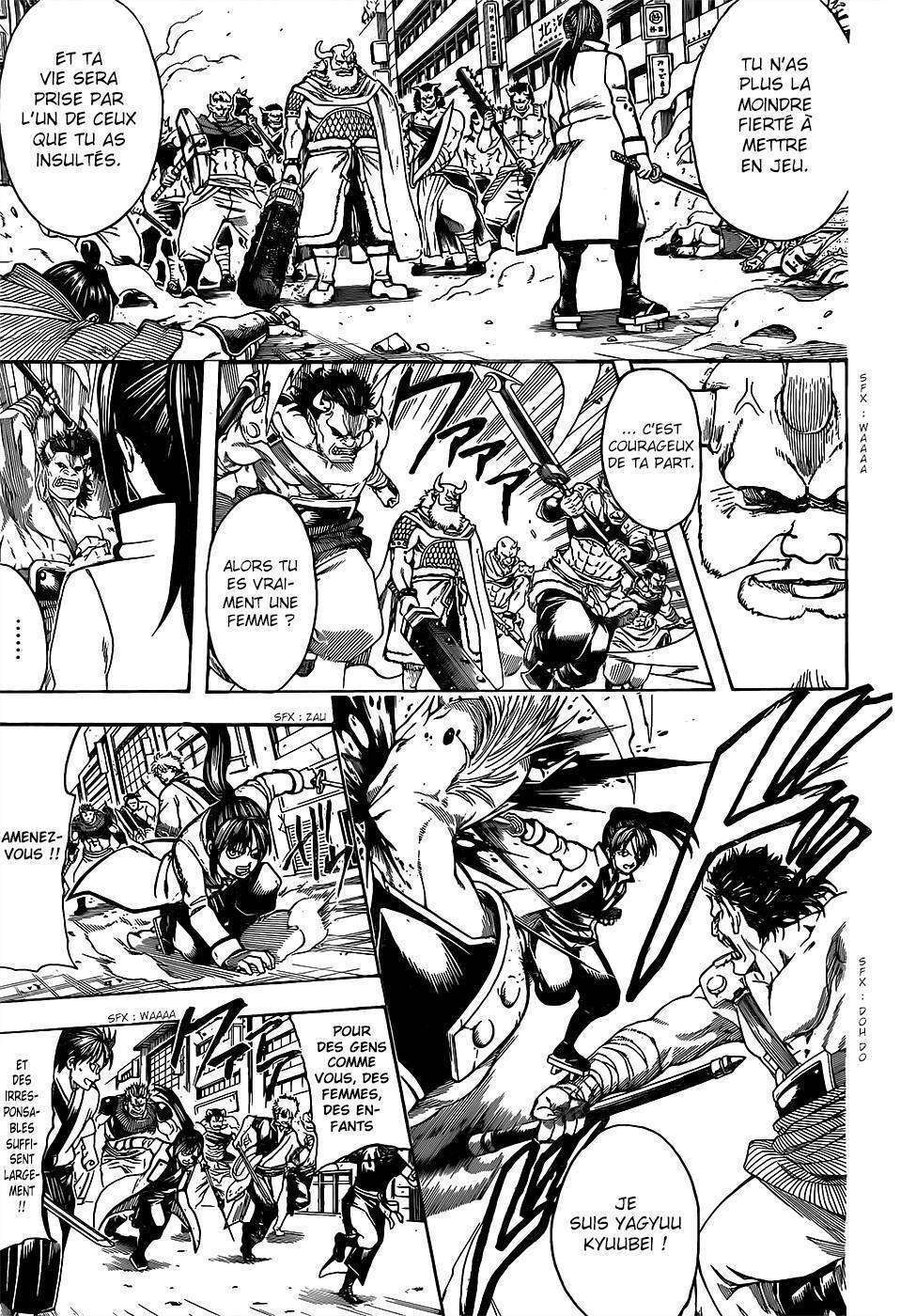  Gintama - Chapitre 618 - 12