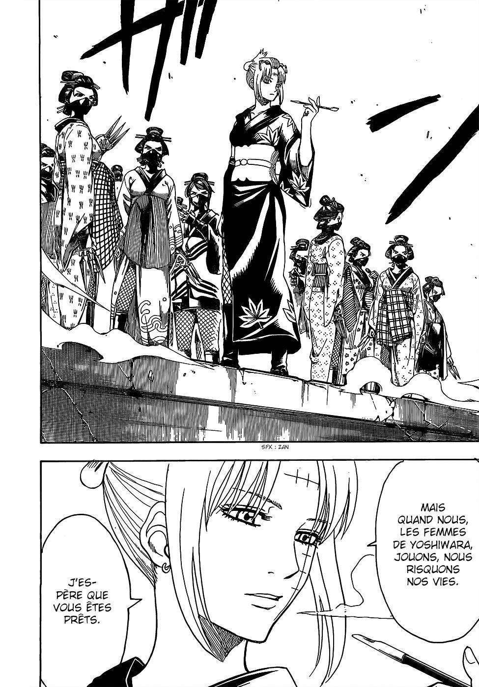  Gintama - Chapitre 619 - 15