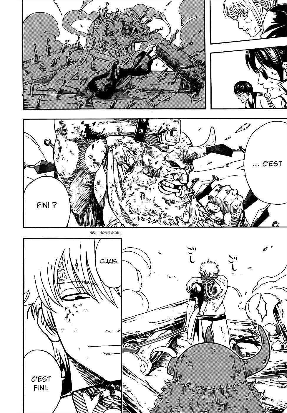  Gintama - Chapitre 619 - 17