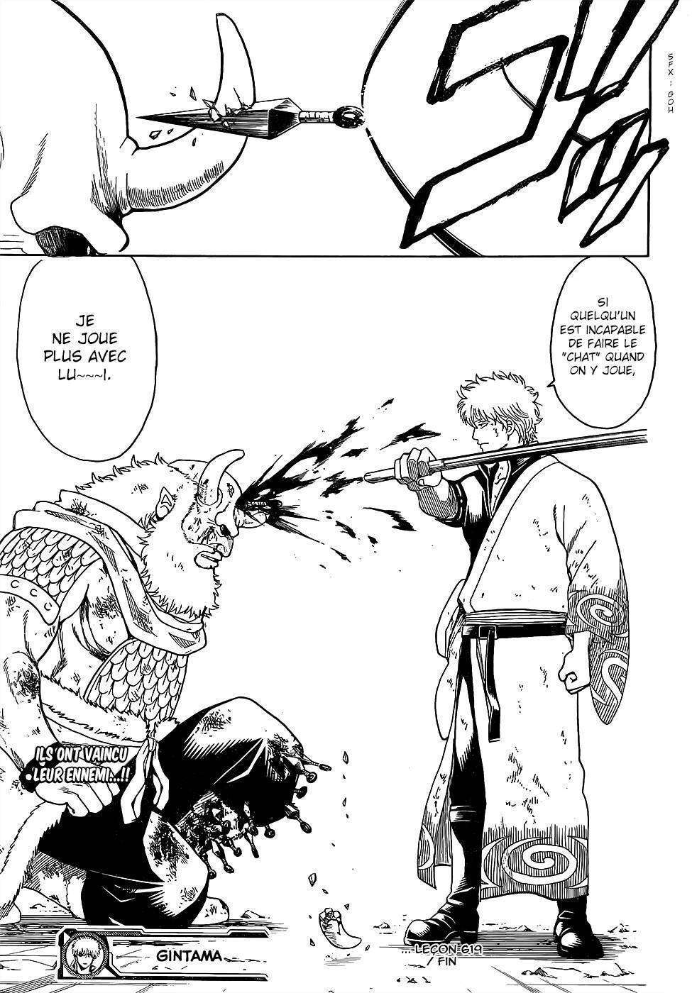  Gintama - Chapitre 619 - 18