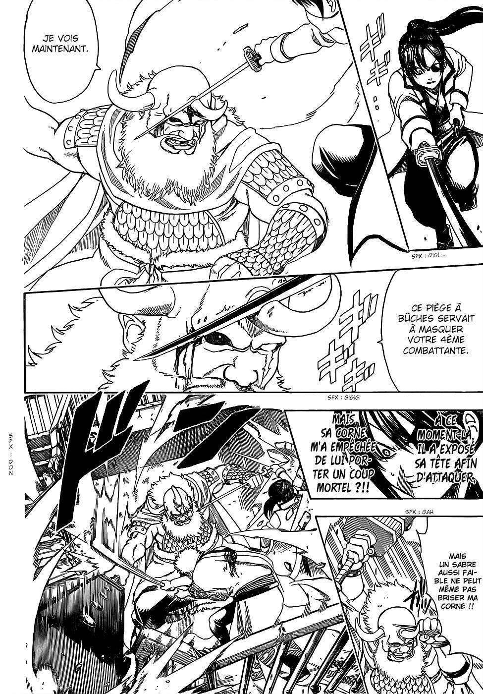  Gintama - Chapitre 619 - 5