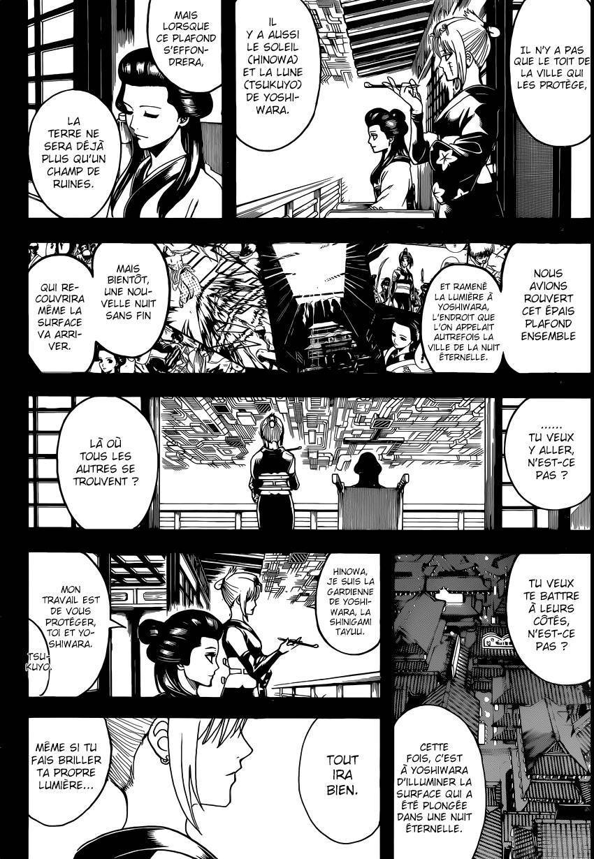  Gintama - Chapitre 620 - 7