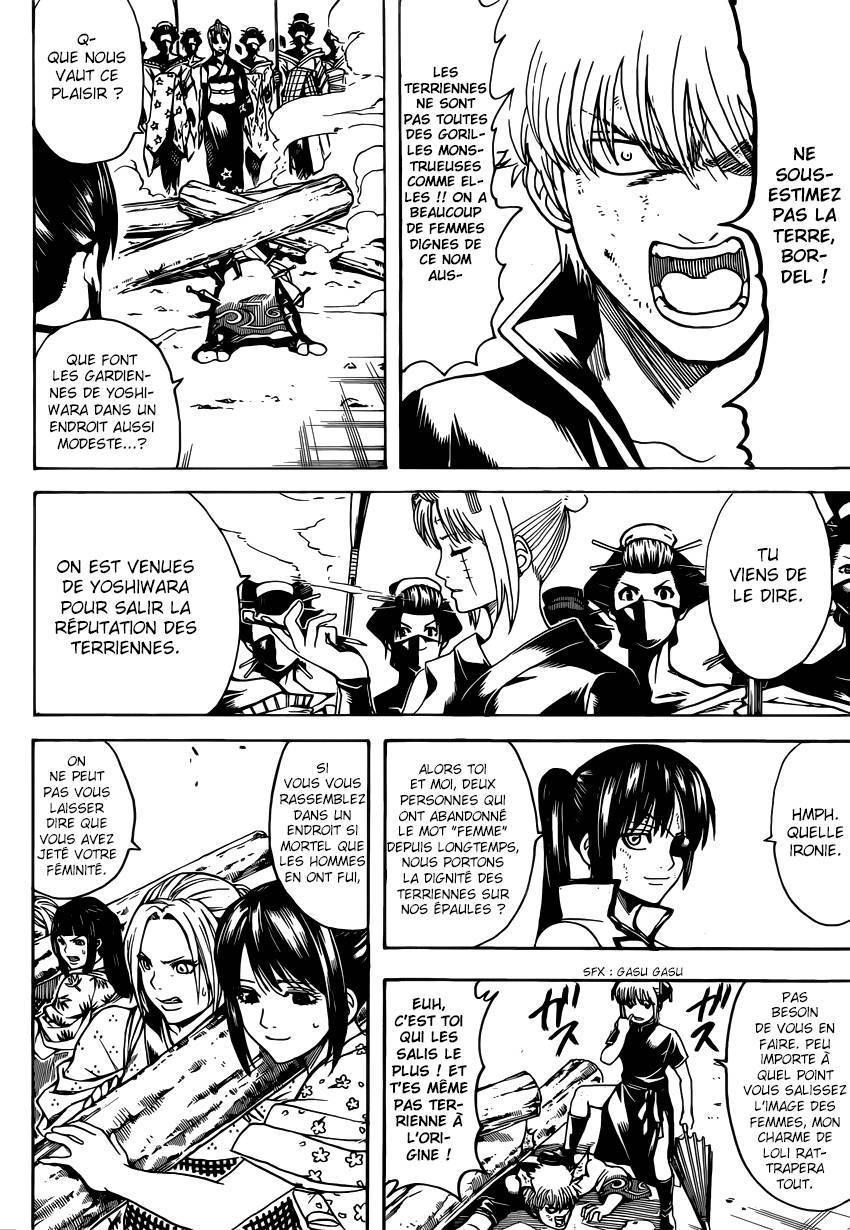  Gintama - Chapitre 620 - 5