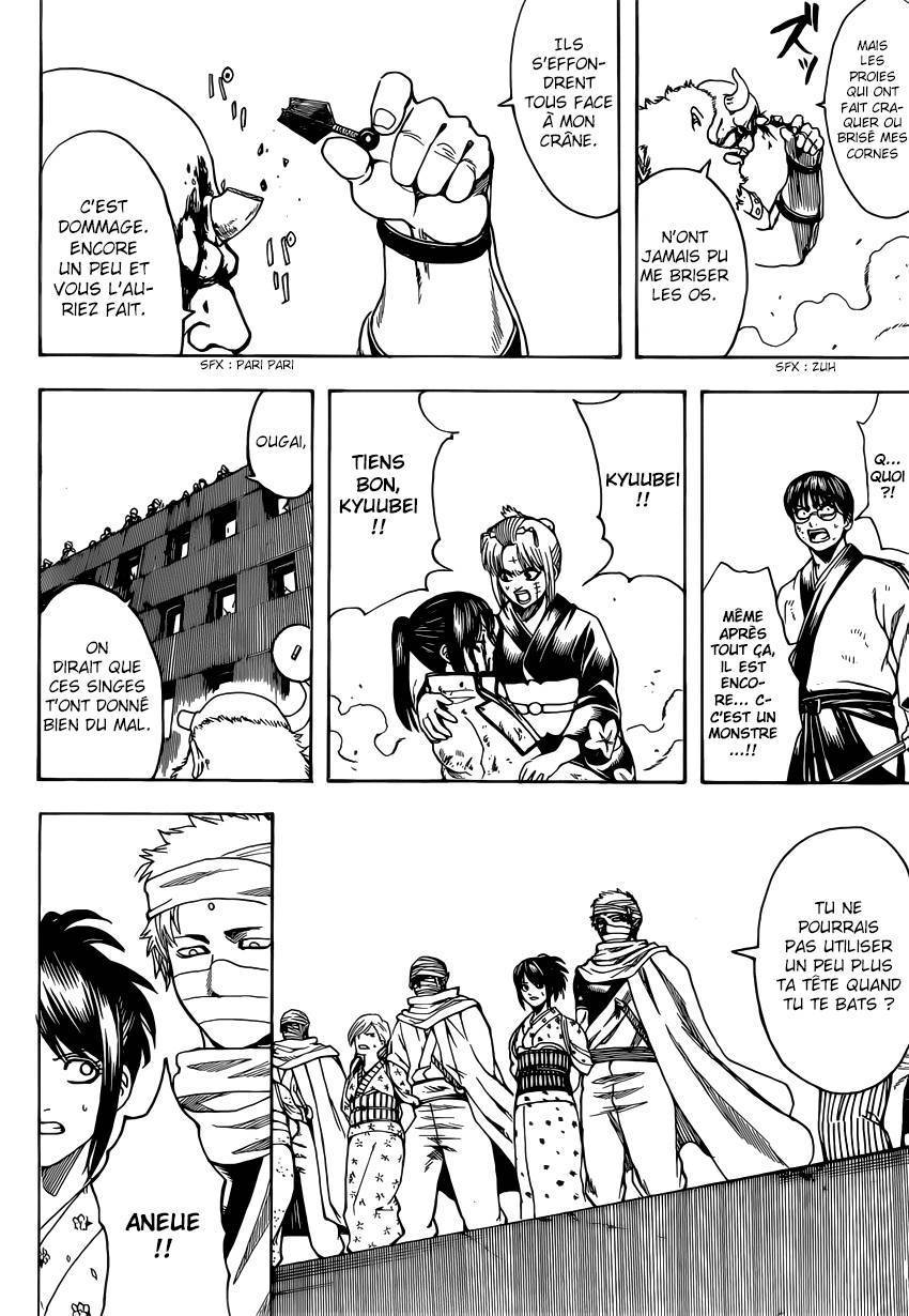  Gintama - Chapitre 620 - 17