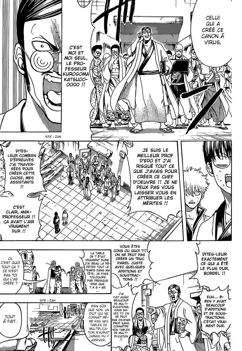  Gintama - Chapitre 621 - 8