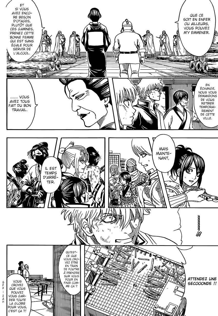  Gintama - Chapitre 621 - 7