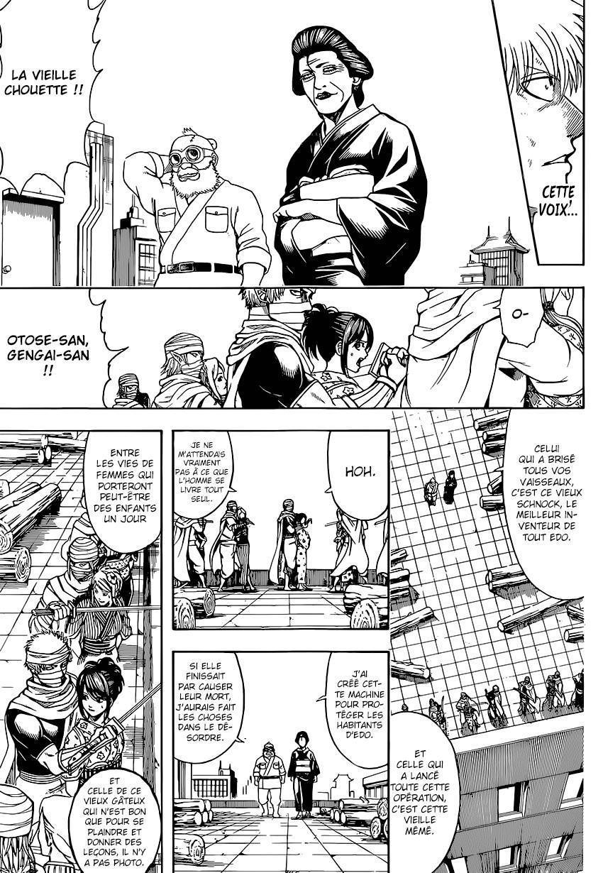  Gintama - Chapitre 621 - 6