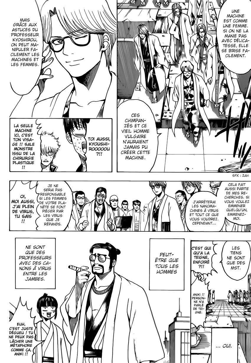  Gintama - Chapitre 621 - 9