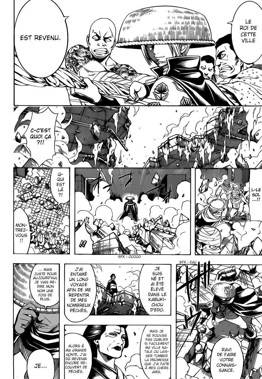  Gintama - Chapitre 621 - 19