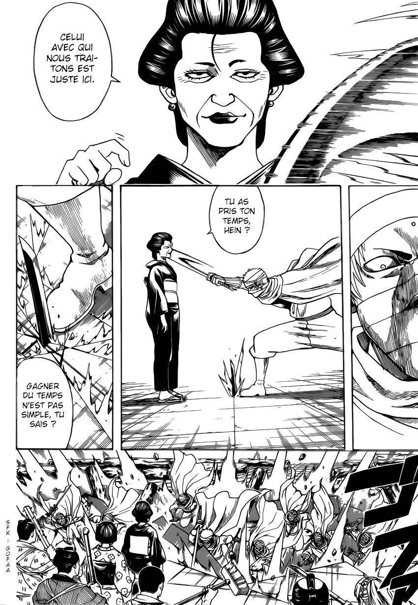  Gintama - Chapitre 621 - 17