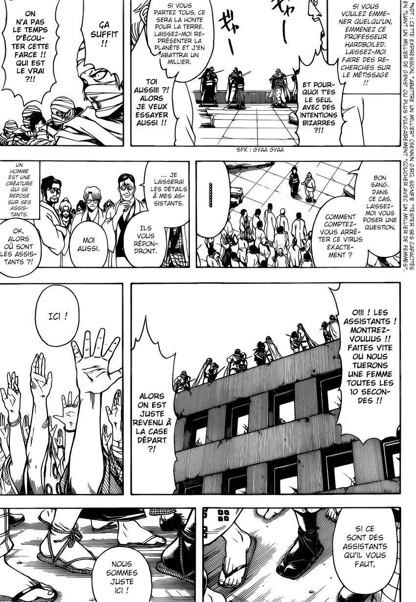  Gintama - Chapitre 621 - 10