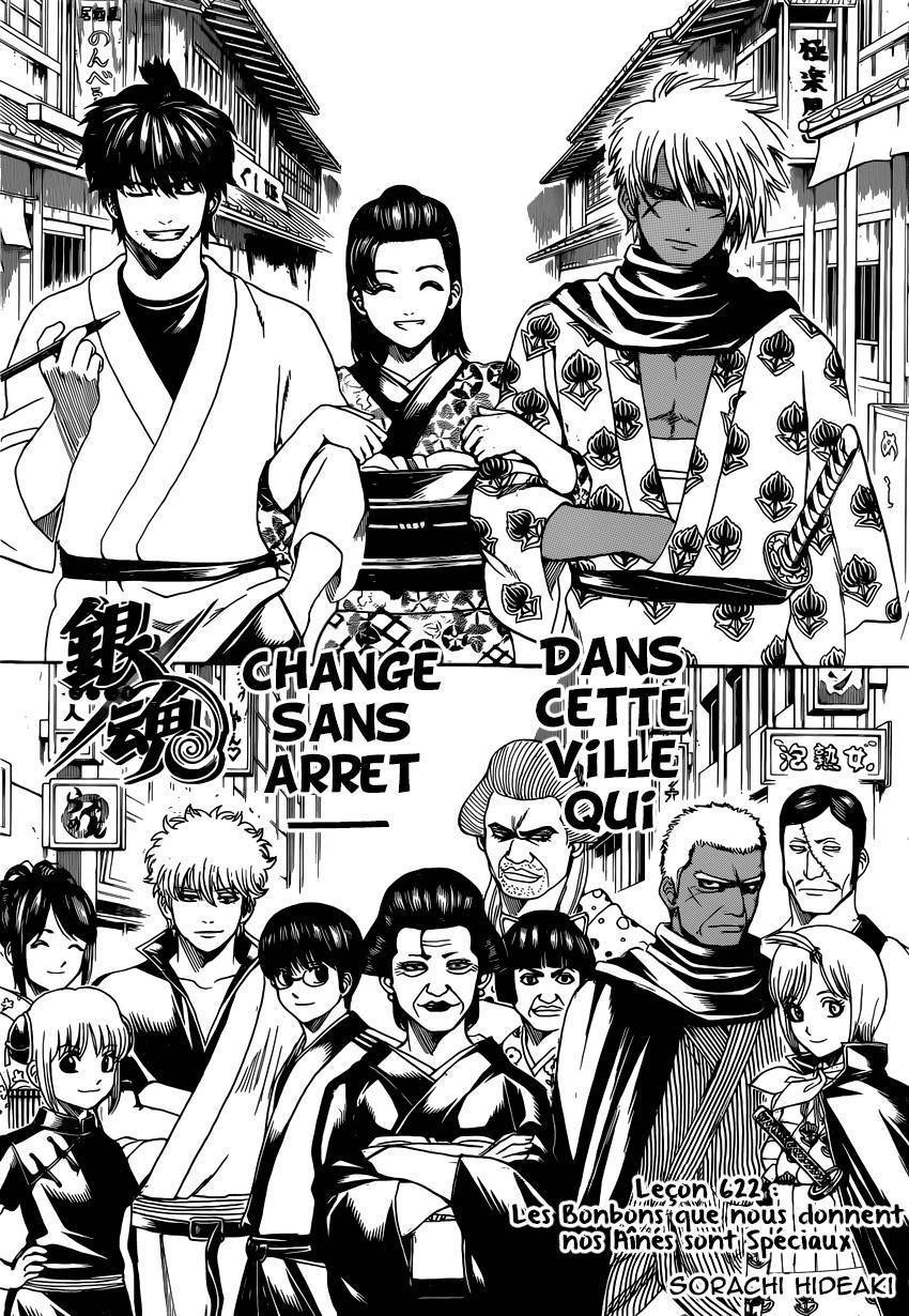  Gintama - Chapitre 622 - 6