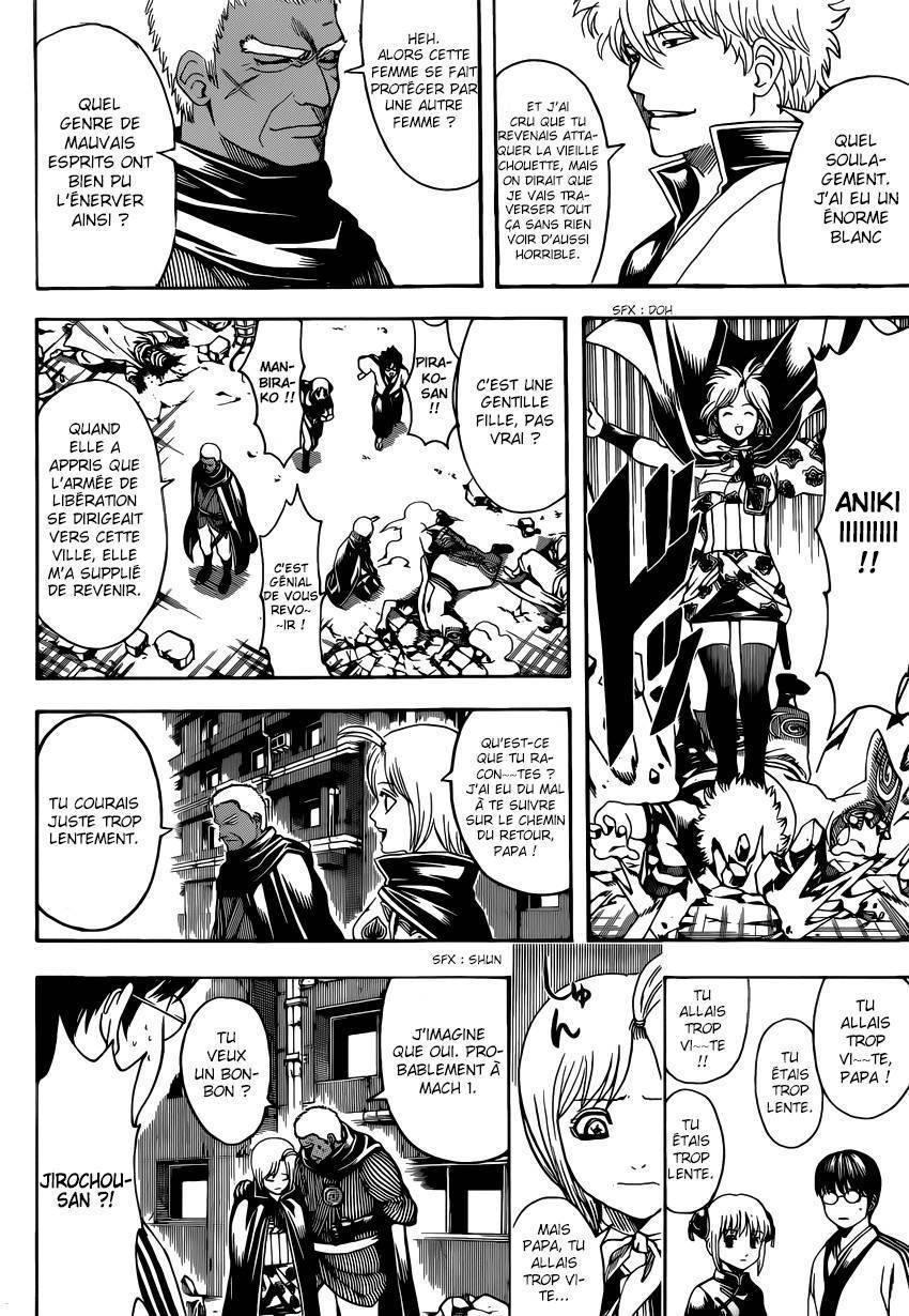  Gintama - Chapitre 622 - 13