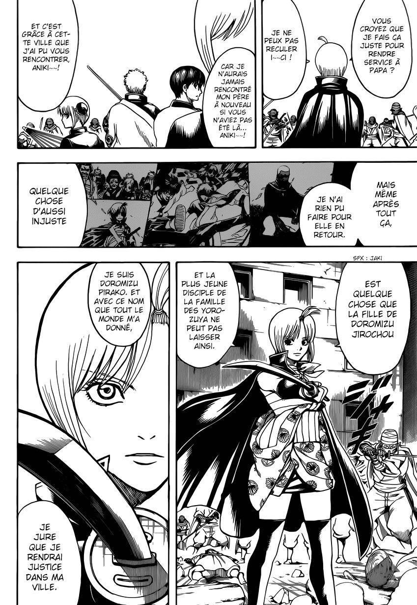  Gintama - Chapitre 622 - 15