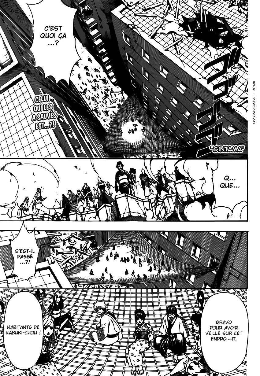  Gintama - Chapitre 622 - 2