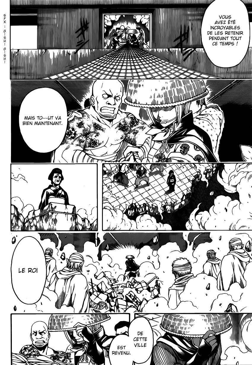  Gintama - Chapitre 622 - 3