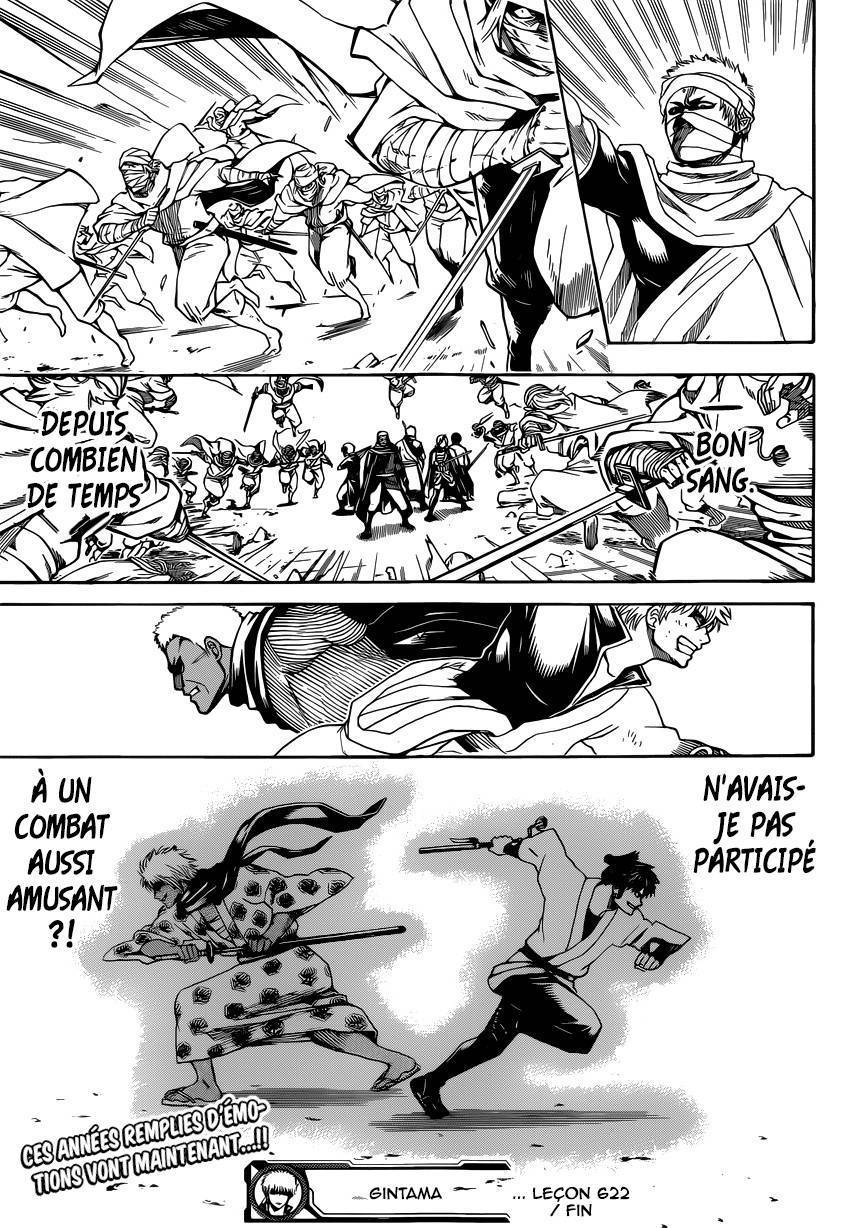  Gintama - Chapitre 622 - 20