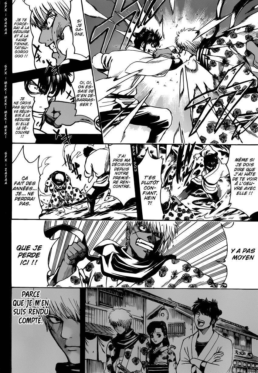  Gintama - Chapitre 623 - 11