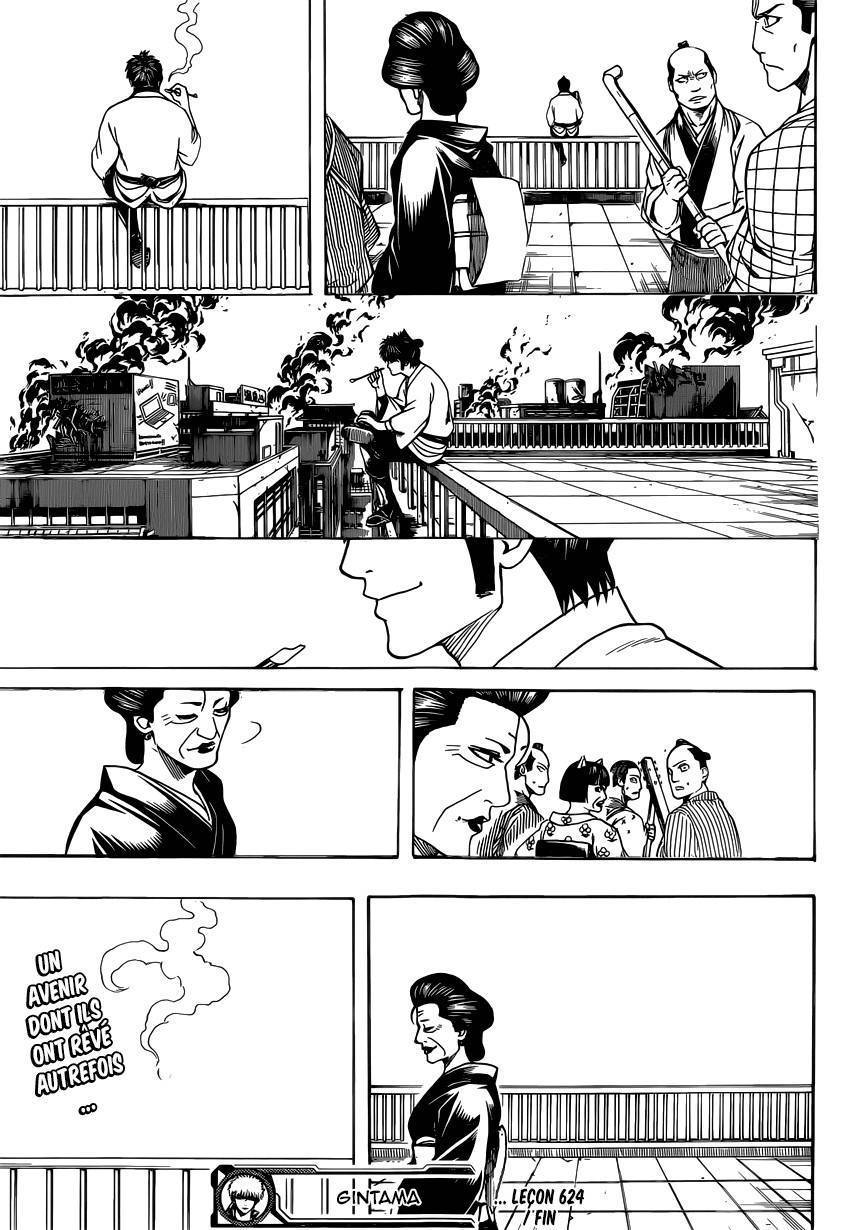  Gintama - Chapitre 624 - 20