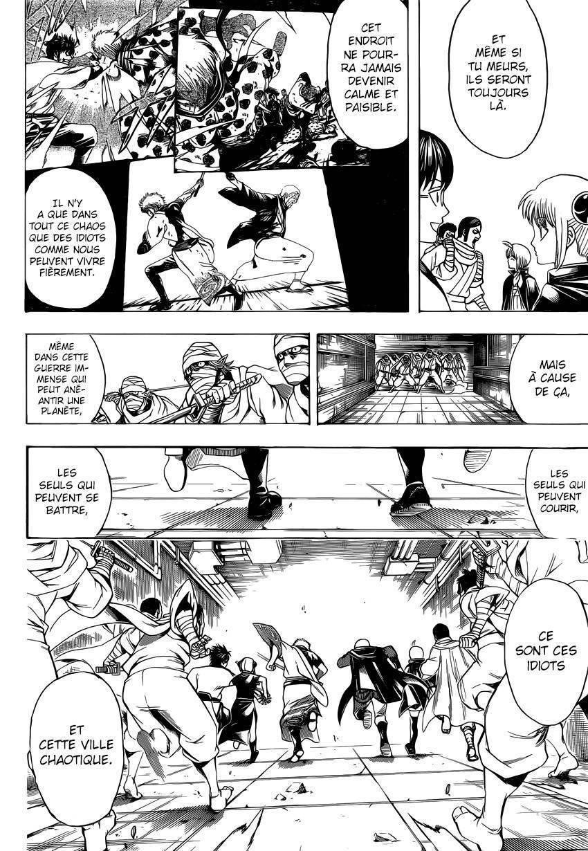  Gintama - Chapitre 624 - 17