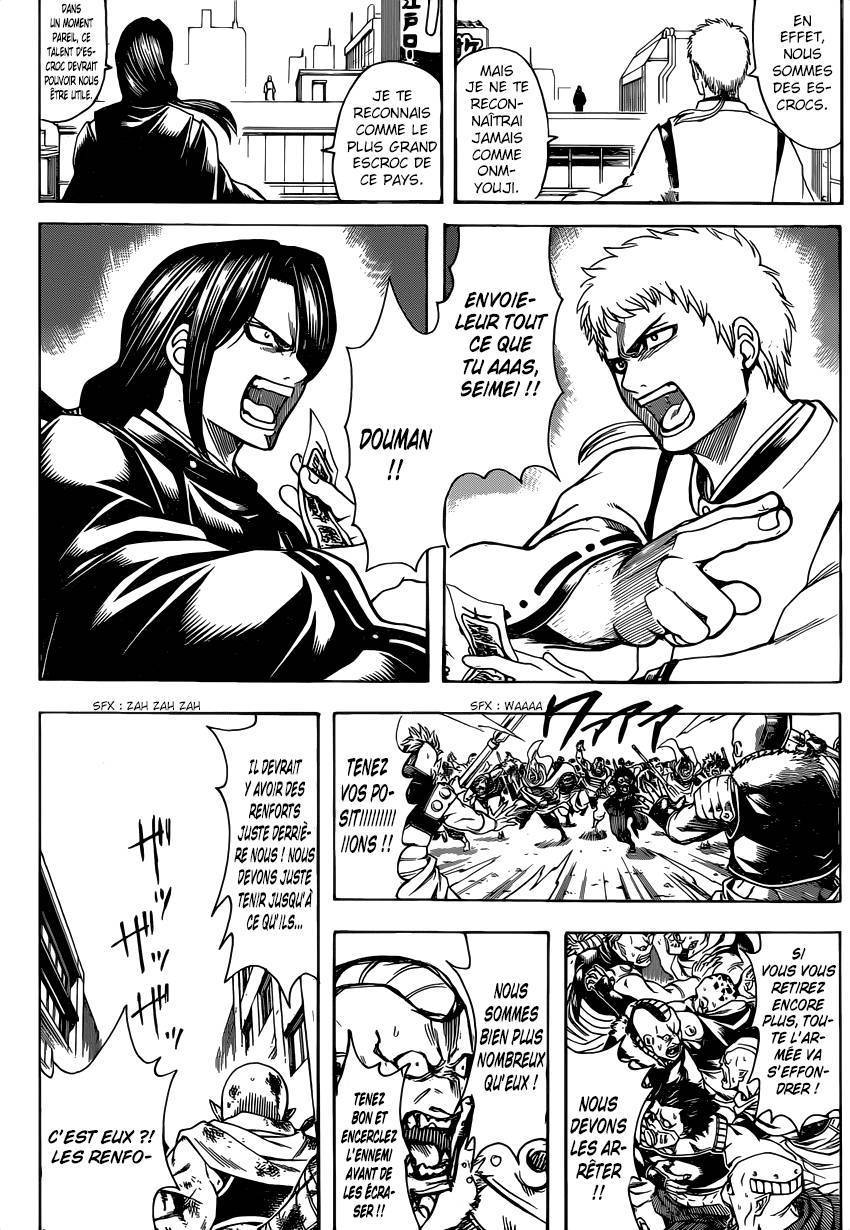  Gintama - Chapitre 626 - 17